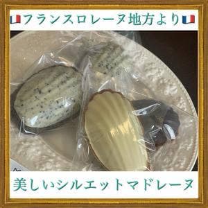 北野メディウム邸