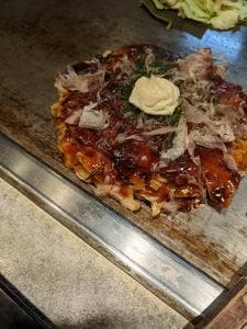 鉄板焼 お好み焼き 悠