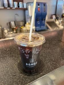 上島珈琲店 NEOPASA浜松上り店