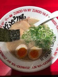 ずんどう屋 総本店