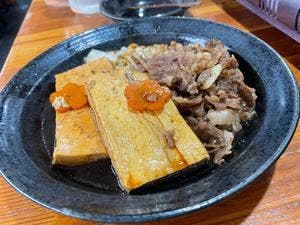 酒場 ほなか