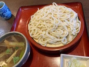 けむりや