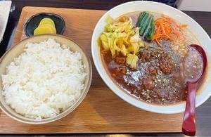 こしじ