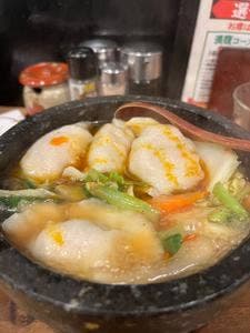 餃子満彩