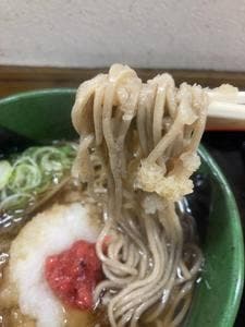 ささき