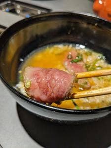 Gem Beef