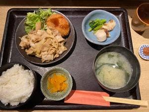 薬味屋