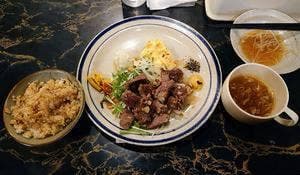 ステーキハウス 亜伊由