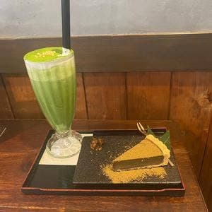 茶屋 ITSUKA 本店