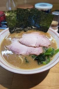 らーめん悠斗