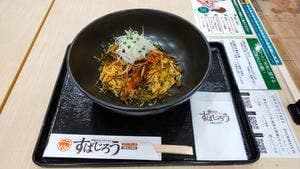 釜あげスパゲッティ すぱじろう 武蔵小杉フードコート