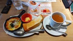 ドトール珈琲店 川崎ゼロゲート店