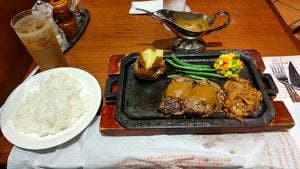 ハングリータイガー グランツリー武蔵小杉店