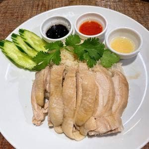 海南チキンライス 夢飯 西荻窪本店