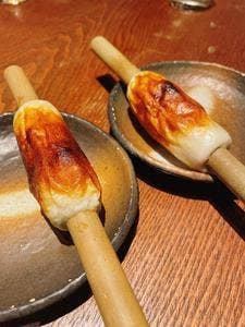 広小路でんでん