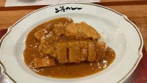 上等カレー 横浜ポルタ店