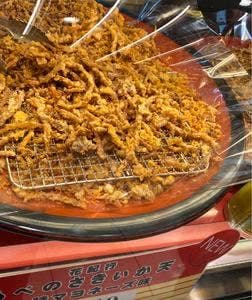 花紀行 近鉄あべのハルカス店