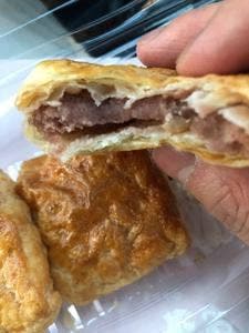 お菓子の菊家 シャンテドール 古国府店