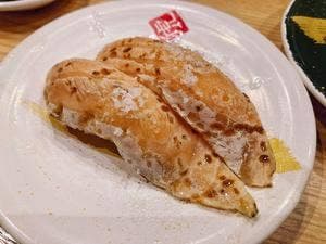 究極！回転寿司 寿司虎 新別府店