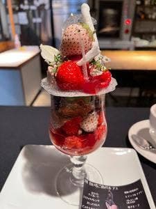 パティスリィ ドゥ・ボン・クーフゥ 武蔵小山本店