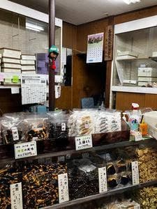 吾妻あられ 本店