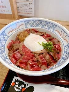 あか牛専門店 うしとさかな