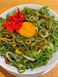 とり伊