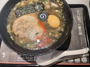 らあめん花月嵐 方南町店