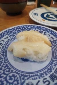 くら寿司 名古屋有松店
