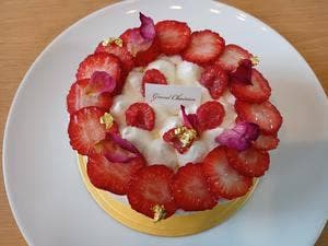 Flower & Patisserie Grand Chainon