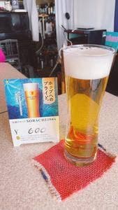葛城商店