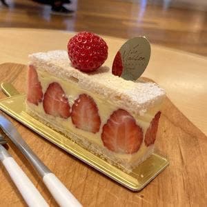 ラ・メゾン白金グラン 伊勢丹新宿店