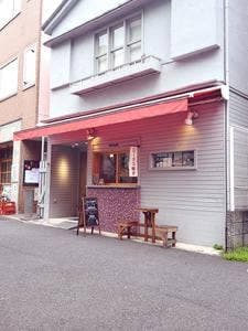 恵比寿ロータス