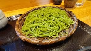 くりはら