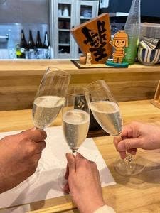 楽酒一献 実侑