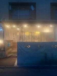 かしら