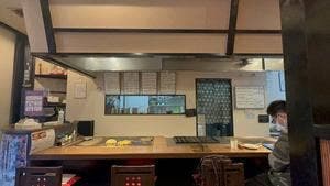 お好み焼き鉄板焼き さっちゃん