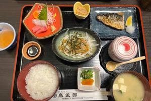 和風味処 鬼太郎