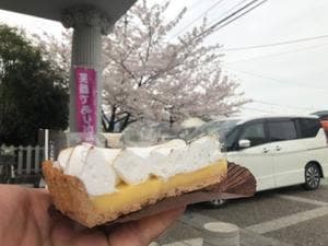 Ke-ki
