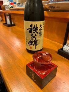 直菊