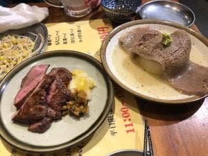 大宮牛タンいろ葉