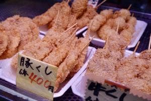 森田屋肉店