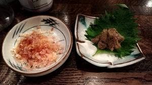 どーもどーも おお田です