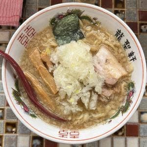 町田龍聖軒