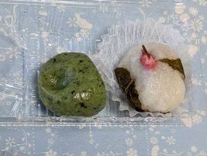 京 嵯峨野 竹路庵