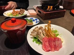 御幸荘花結び