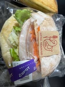 リトルマーメイド 沼津店