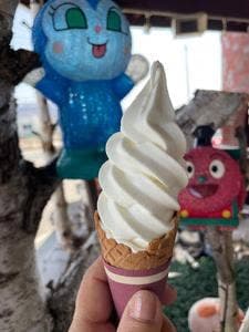 あいチュらんど