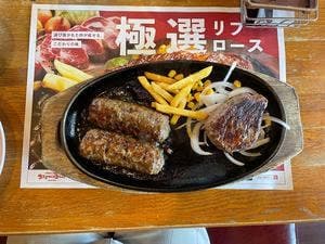 ブロンコビリー 西尾店