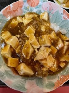 中華飯店 華清